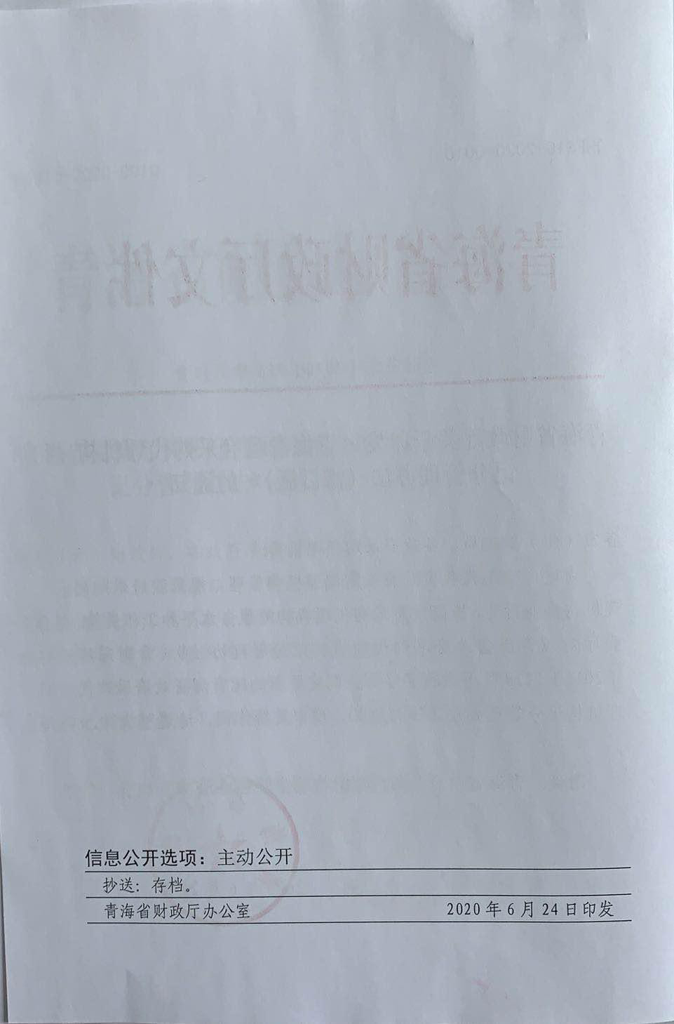 圖片2.png